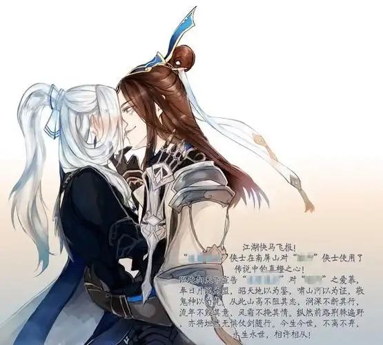 前段时间帮里来了一个狂霸酷炫拽的基佬道长,硬生生把一个直男炮哥