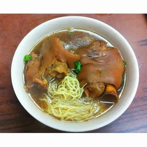 赞好             赞好             赞好           猪手面 $21 45