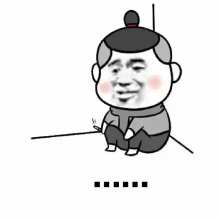 蹲墙角_墙角表情