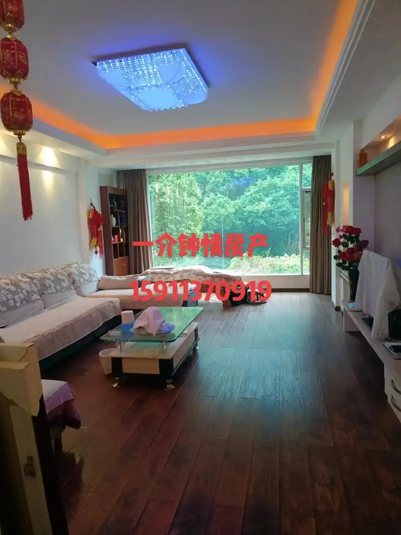 个旧市区房屋出售.#好房推荐 出售:山景房森林花园步梯7楼( - 抖音