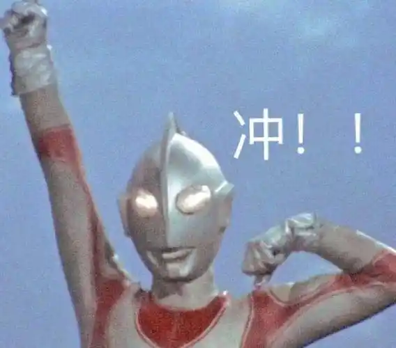 陈赫李诞做客蘑菇屋太懒了种树不如妹妹抢肉抢不过大妈