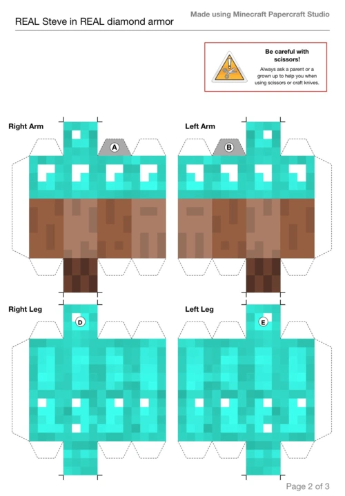 minecraft纸工艺钻石steve