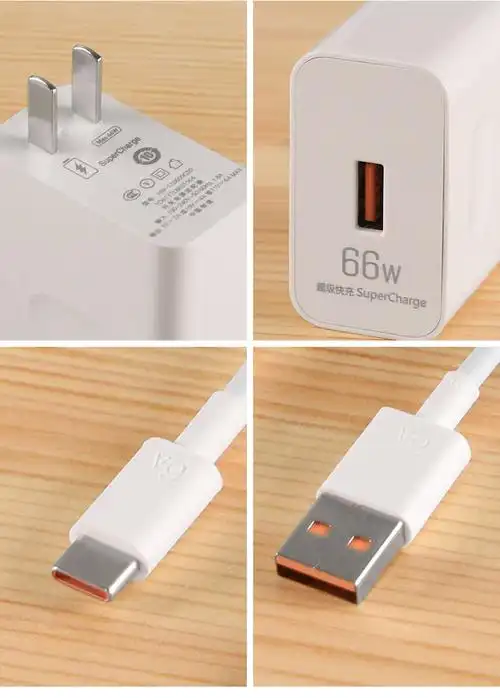 旦榄华为mate40pro充电器66w级快充头nova8数据线6a充电线nova8 pro