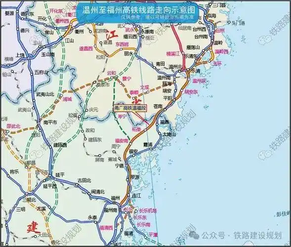 福建投资633亿再建1条高铁设11座车站途径福州预计明年开工