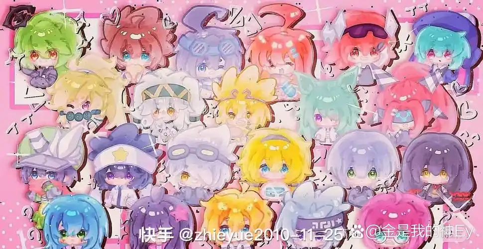 全员图#凹凸世界