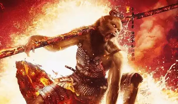 难怪七大圣只见孙猴子与牛魔你看剩下的五个都藏在了哪