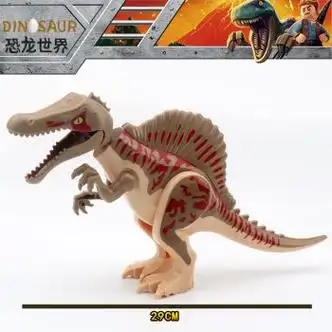 森宝积木恐龙模型拼装积木霸王龙重爪龙镰刀龙暴龙侏罗纪我的世界生日