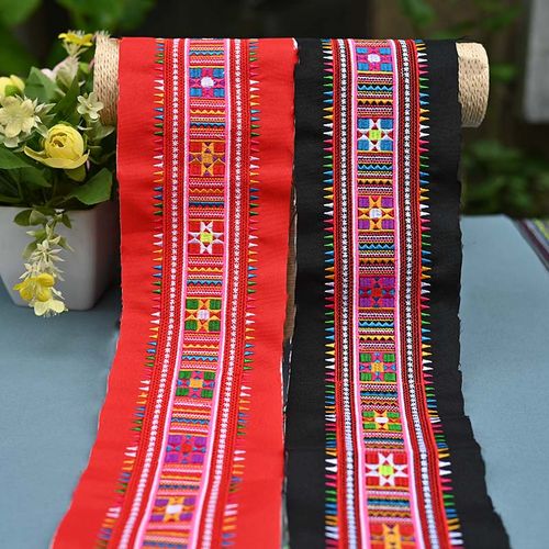 广西苗族瑶族图腾装饰刺绣花边 diy民族服装文创礼品饰边铺料面料