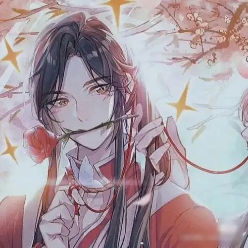 天官赐福头像情头1