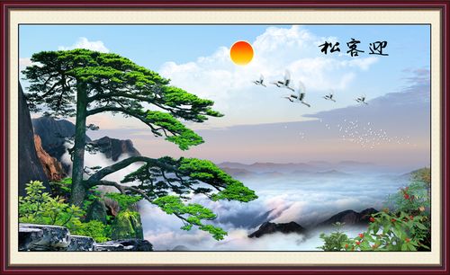 黄山迎客松墙画装饰画客厅沙发电视墙背景墙画山水风景画自粘贴画-mc