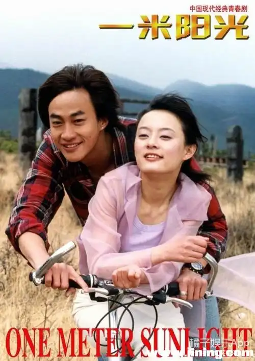 何润东孙俪14年演了三次情侣,次次都会出"人命",也是厉害了!