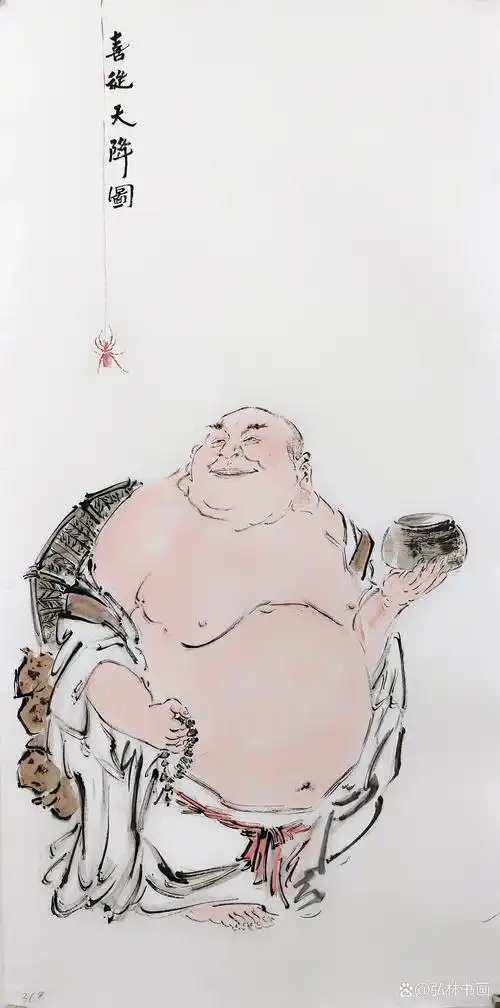 快看《喜从天降》,你家有喜啦[嘻嘻]  [嘻嘻]弥勒佛的笑脸形象,源自一