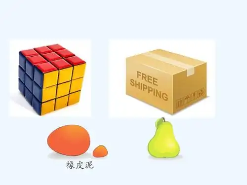 数学人教版五年级下册不规则物体体积课件