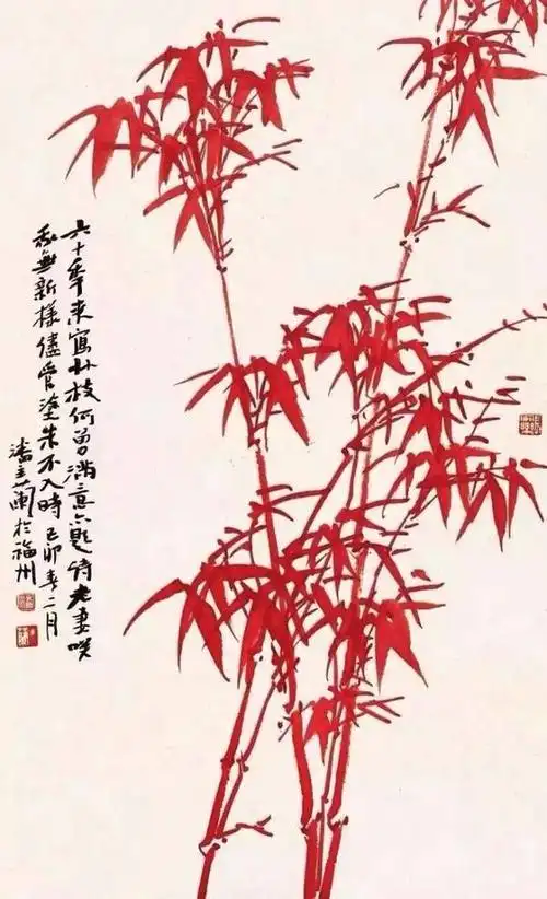 启功等多位大师竹子作品欣赏你更喜欢谁的风格