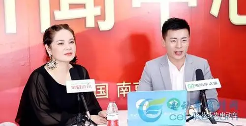 紧张的主持人风骚的摄像师女神张梅被采访时的那些趣事