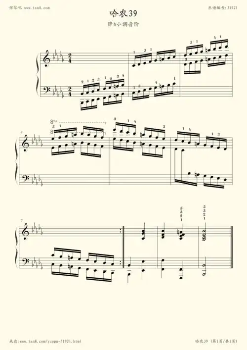 钢琴谱:哈农钢琴练指法39(bb和声小调音阶)