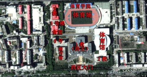 齐齐哈尔大学新生地图指南