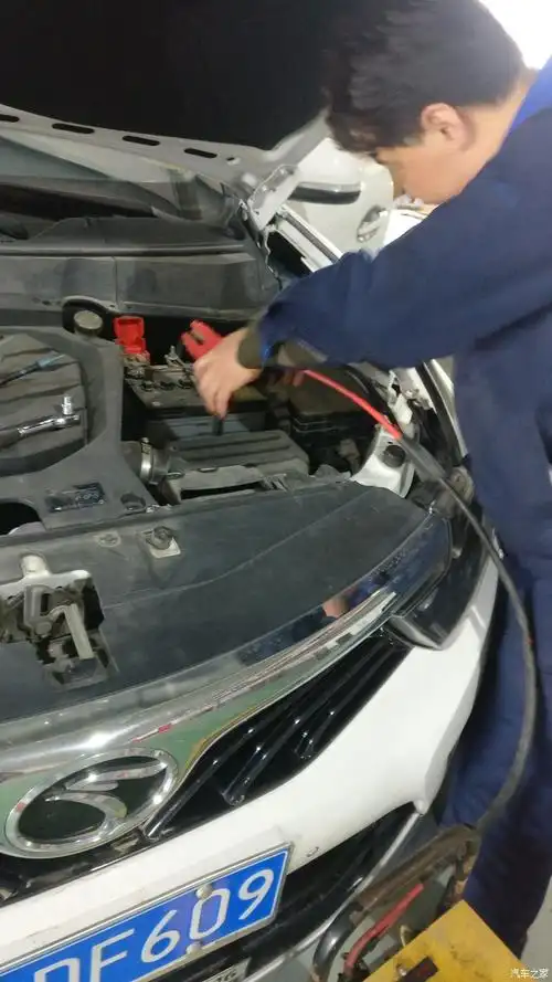 寒假作业电瓶更换