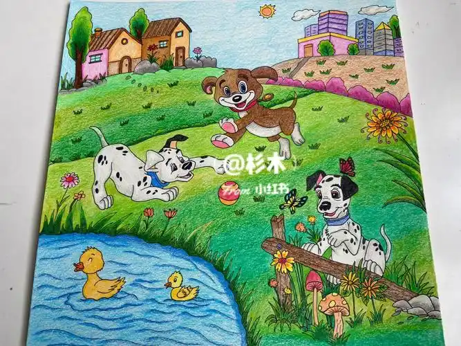 小狗主题画有过程图