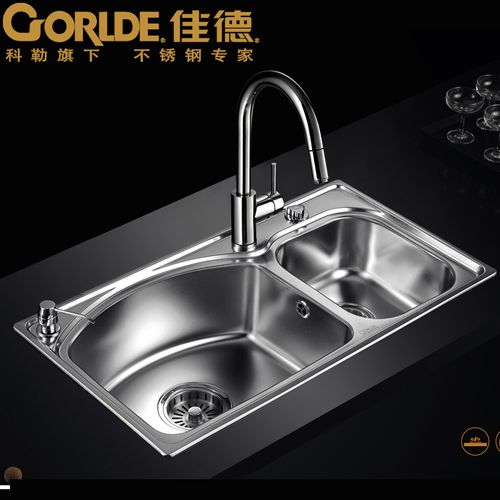 佳德水槽70882/2036fy加厚抗油304不锈钢厨房洗碗池双槽套餐
