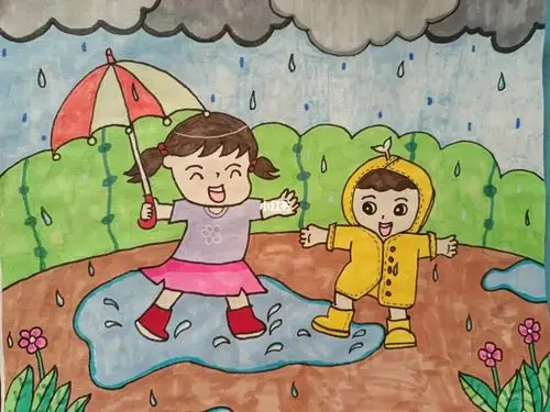 儿童画下雨