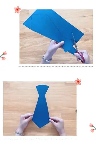 北科实验幼儿园小班组"父亲节主题活动"——送给爸爸的爱《领带》