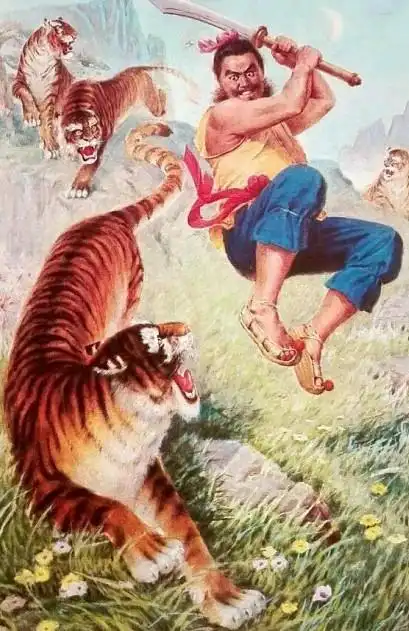 古代文学中为何总有打虎英雄出没
