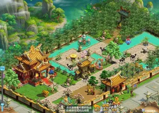 《神武4》玩家庭院建设 沉迷庭院不能自拔