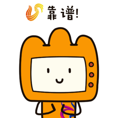 查悦社保公司怎么样 查阅社保靠谱