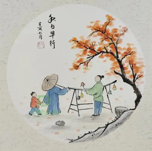 秋日早行国画教程步骤图笔记