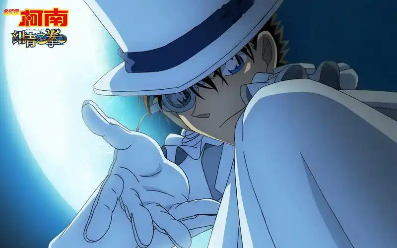 《名侦探柯南:绀青之拳》剧照高清壁纸高清大图预览1920x1200_卡通