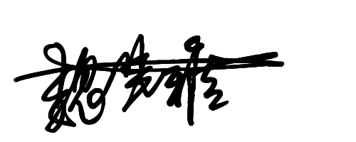 求雅字的艺术签名