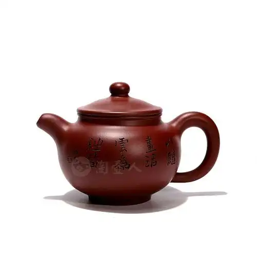 宜兴紫砂壶名家王杏军作品《圆福》