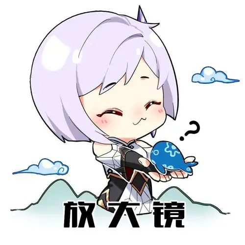 王者荣耀:新赛季东方镜表情包,各位召唤师有没有心动呢