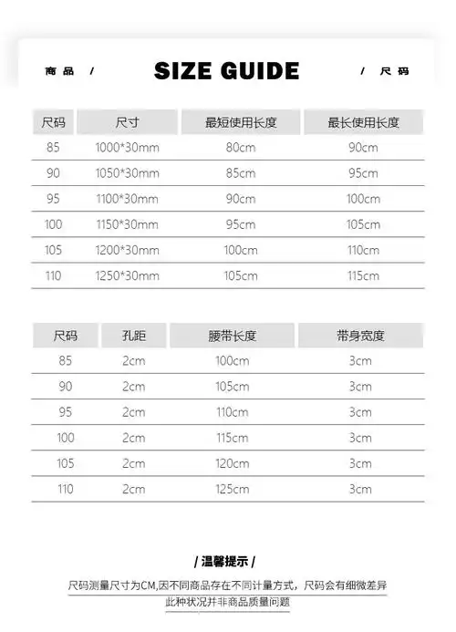 salvatoreferragamo/菲拉格慕棕色经典裂纹格皮质男士商务腰带【正品