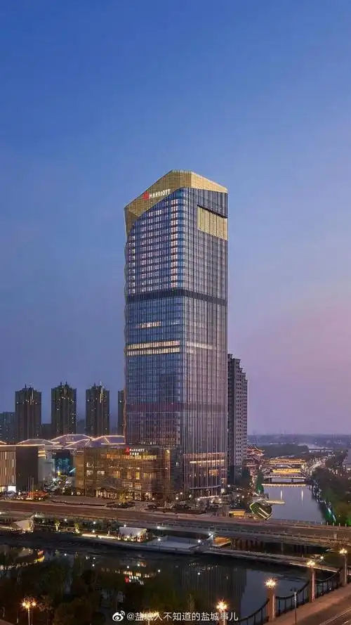 盐城超话【抽奖:万豪国际酒店自助餐免费送95】废话不多说,关注我