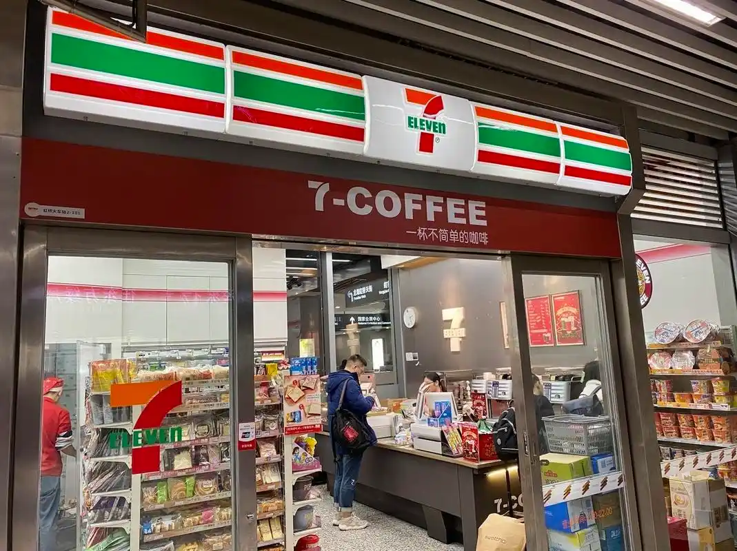 日本711便利店欠薪,裁员,关店!打工族想开便利店赚钱有多难?