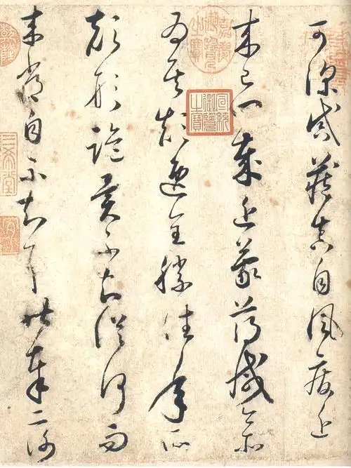 数字图书馆推广工程