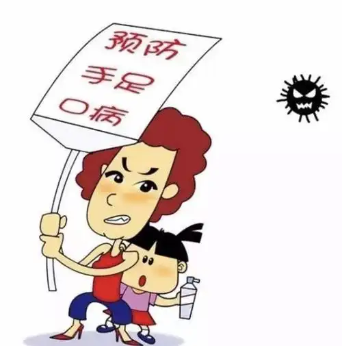 幼儿园手足口病预防指南
