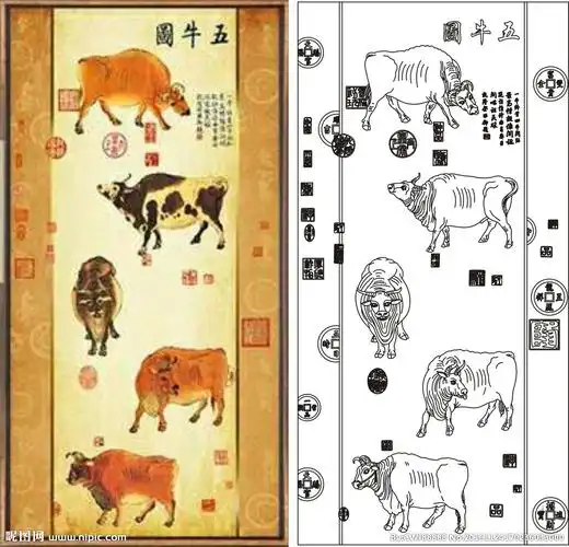 五牛图图片
