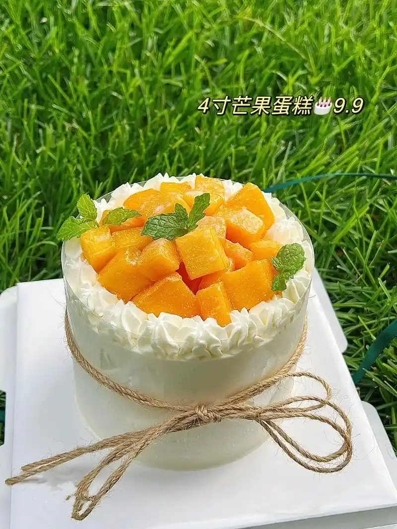 4寸芒果蛋糕又有了,数量有限,赶紧囤～#水果蛋糕 #好蛋糕送 - 抖音