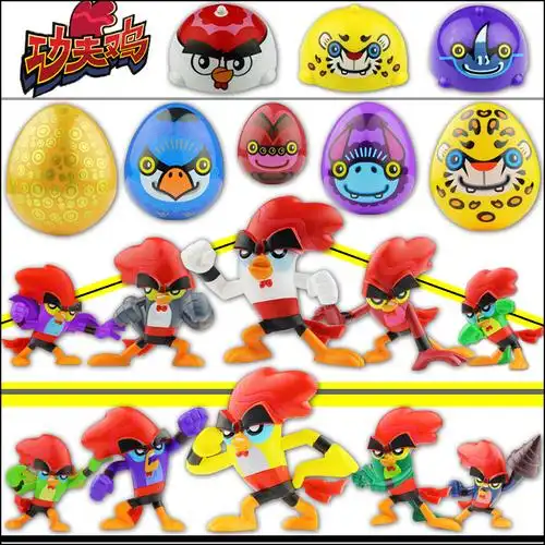 热销功夫鸡玩具_正版功夫鸡玩具蛋公仔功夫鸡的蛋指尖陀螺功夫鸡仔