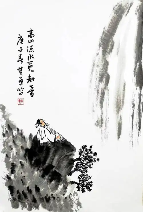 国画《高山流水觅知音》