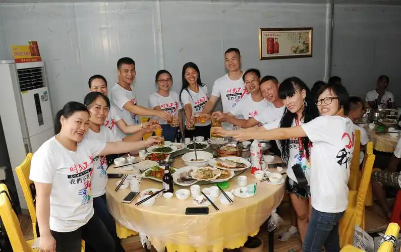 进德中学983.4班同学聚会