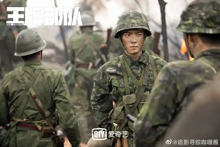 王牌部队二轮上星播出