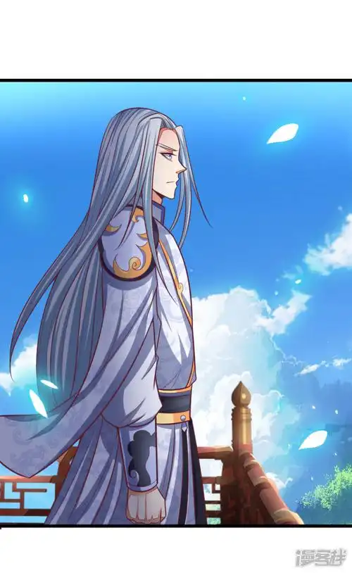 神武天尊漫画 第87话 唯命是从,不问缘由 - 漫客栈