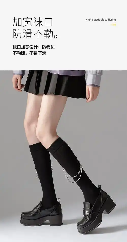 巴黎世家balenciaga 丝袜小腿袜女春秋jk袜子ins潮金属链条长袜黑色长