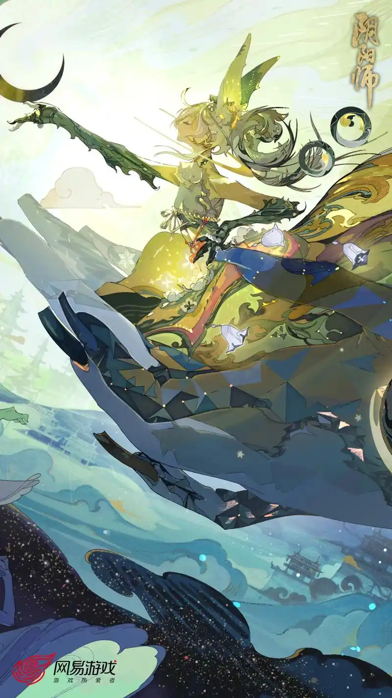 流光追月神流光追月神阴阳师原画壁纸阴阳师手游