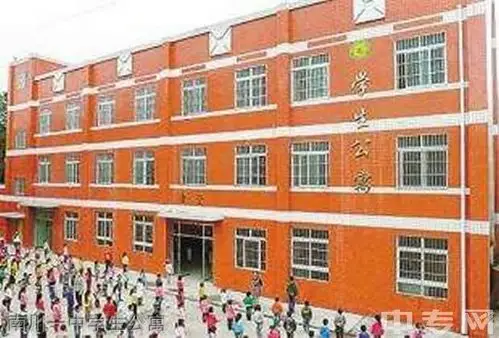 重庆市南川区第一中学校普高图片