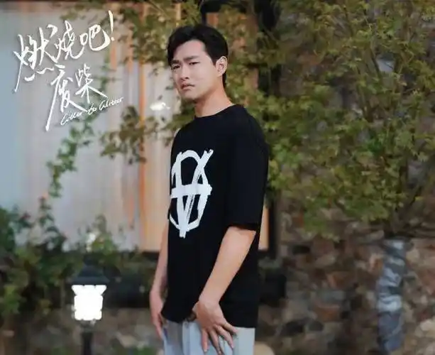 就拿今年7月份播出的都市青春剧《燃烧吧!